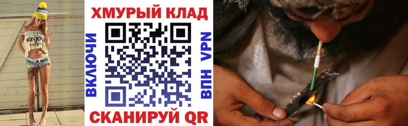 Героин VHQ  Троицк 