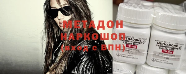 твердый Лиски