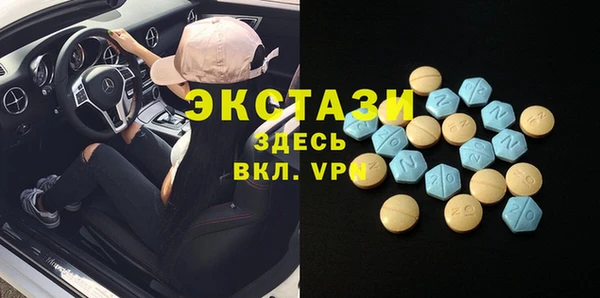 гашиш Кукмор