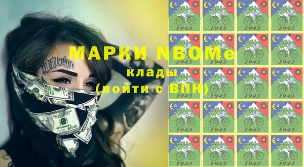 дурь Лагань