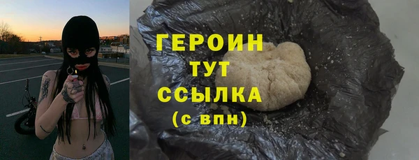 твердый Лиски