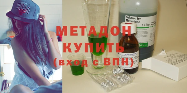 шишки Липки