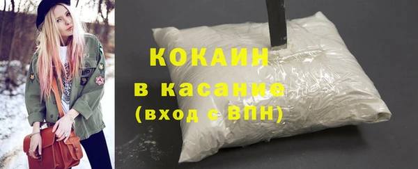 шишки Липки