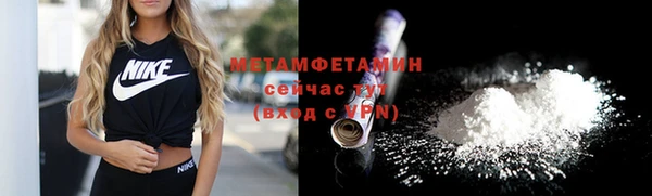 каннабис Лихославль