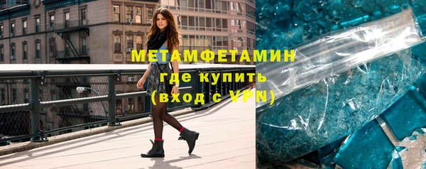 дурь Лагань