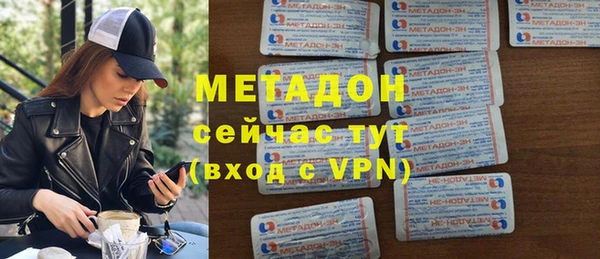 крисы Ладушкин