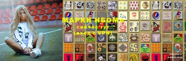 дурь Лагань