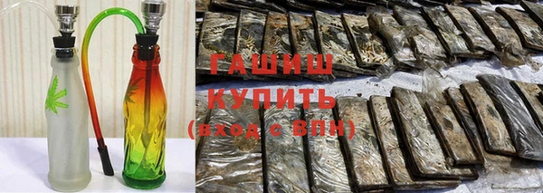твердый Лиски