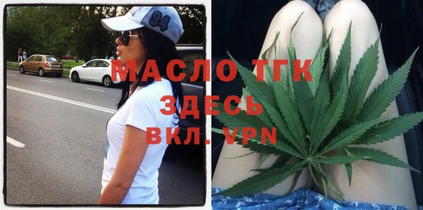 крисы Ладушкин