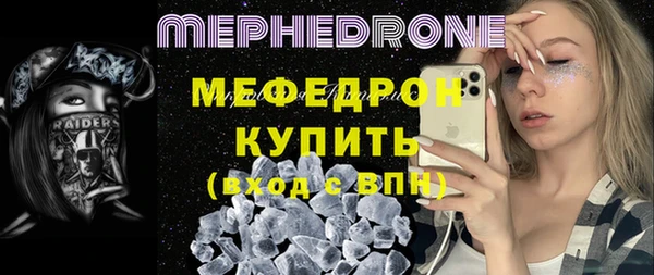 дурь Лагань
