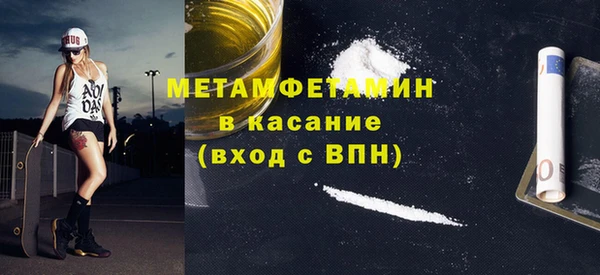 твердый Лиски