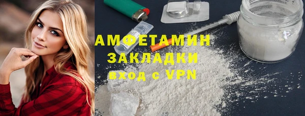 крисы Ладушкин