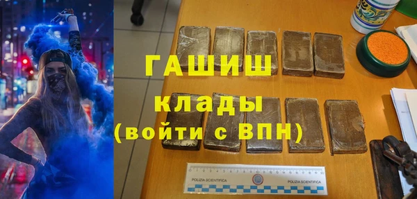 каннабис Лихославль