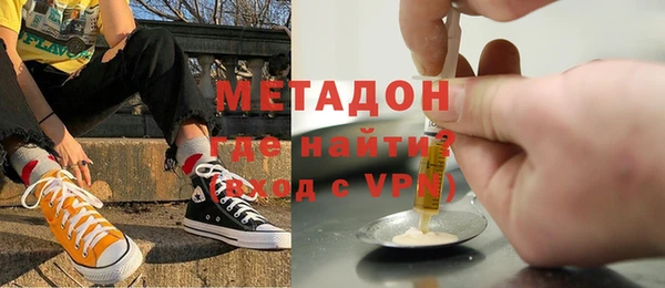 каннабис Лихославль