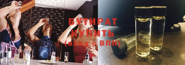 твердый Лиски