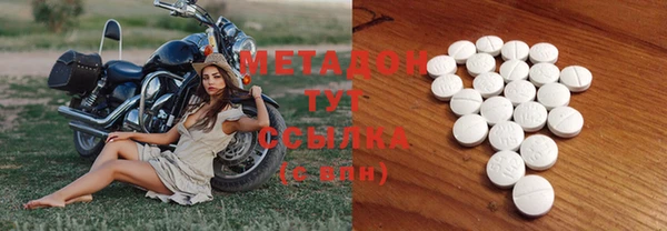 шишки Липки