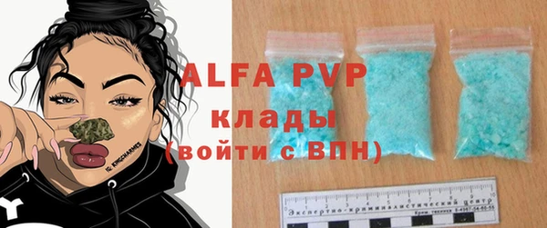 шишки Липки