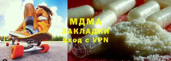 дурь Лагань