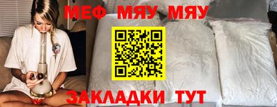 гашишное масло Ирбит