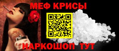 дживик Ипатово