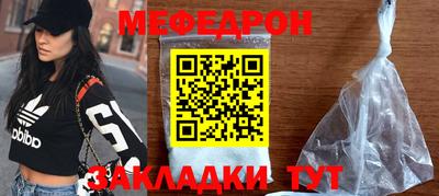 дживик Ипатово