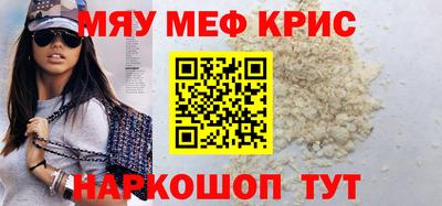 герыч Изобильный