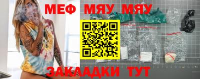 дживик Ипатово