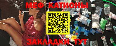 гашишное масло Ирбит