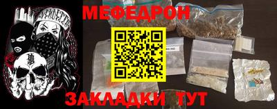 гашишное масло Ирбит