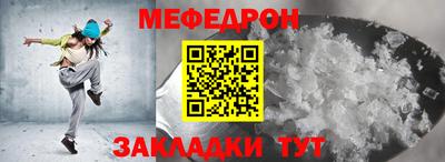 дживик Ипатово