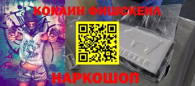 гашишное масло Ирбит