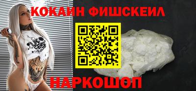 герыч Изобильный