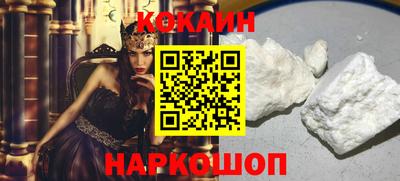 гашишное масло Ирбит