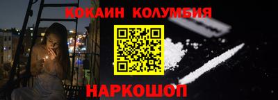 дживик Ипатово