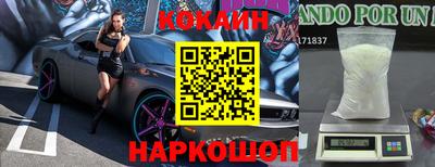 гашишное масло Ирбит