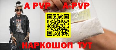 герыч Изобильный
