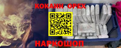 дживик Ипатово