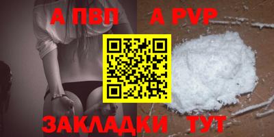 гашишное масло Ирбит