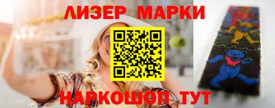 герыч Изобильный