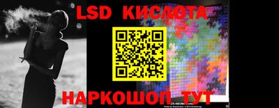 гашишное масло Ирбит