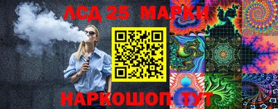 гашишное масло Ирбит