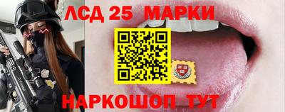 гашишное масло Ирбит