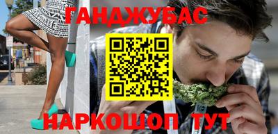 хмурый Канаш