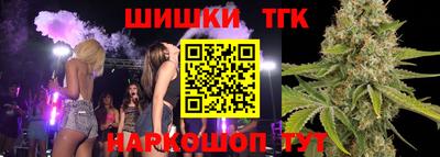 герыч Изобильный