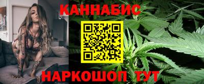 герыч Изобильный