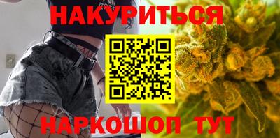 герыч Изобильный