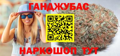 дживик Ипатово