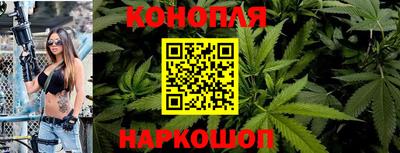герыч Изобильный