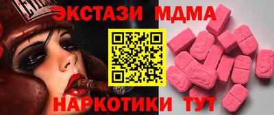 дживик Ипатово