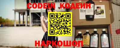 дживик Ипатово